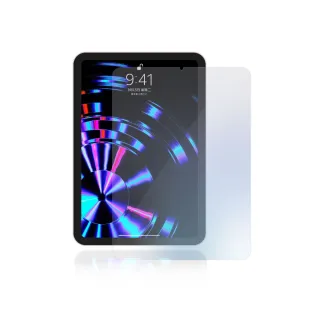 【General】iPad 7 保護貼 玻璃貼 10.2吋 2019 第七代 抗藍光平板鋼化玻璃螢幕保護膜