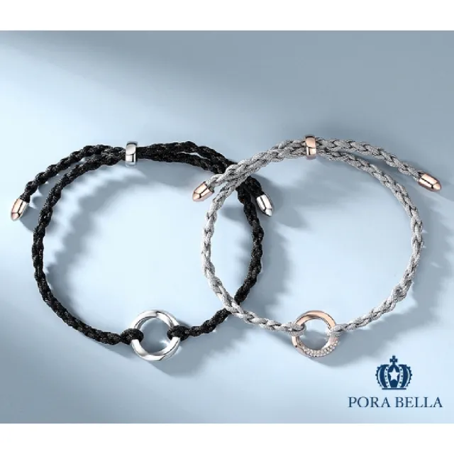 【Porabella】925純銀 純銀手鍊 環扣編織情侶手鏈 編織純銀 情人節禮物 情侶對鍊 告白 銀飾 Bracelet