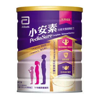 【亞培】小安素均衡完整營養配方-香草口味(1600g x6入)