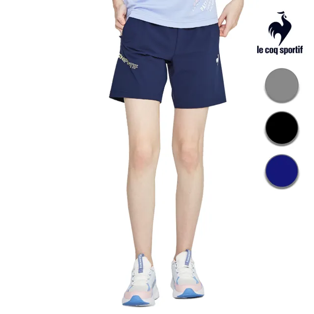 【LE COQ SPORTIF 公雞】四面彈運動生活針織運動短褲 男女-3色-LWP81684_LWP82684