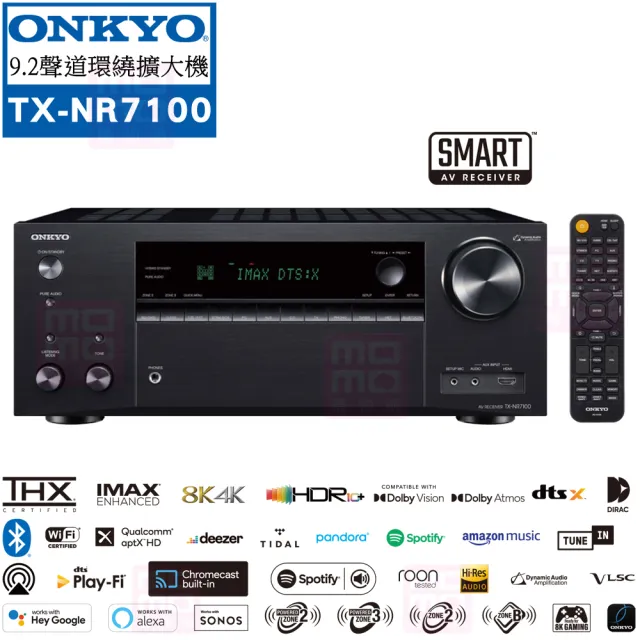 【ONKYO】TX-NR7100+R-625FA+R-34C+R-41M(擴大機+主喇叭+中置+環繞 喇叭)