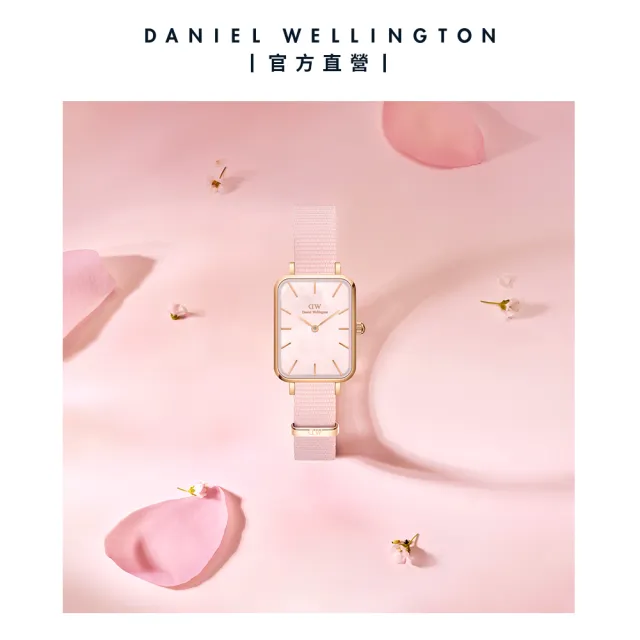 【Daniel Wellington】DW 錶帶 Quadro Coral 10mm粉珊瑚織紋錶帶(DW00200313)