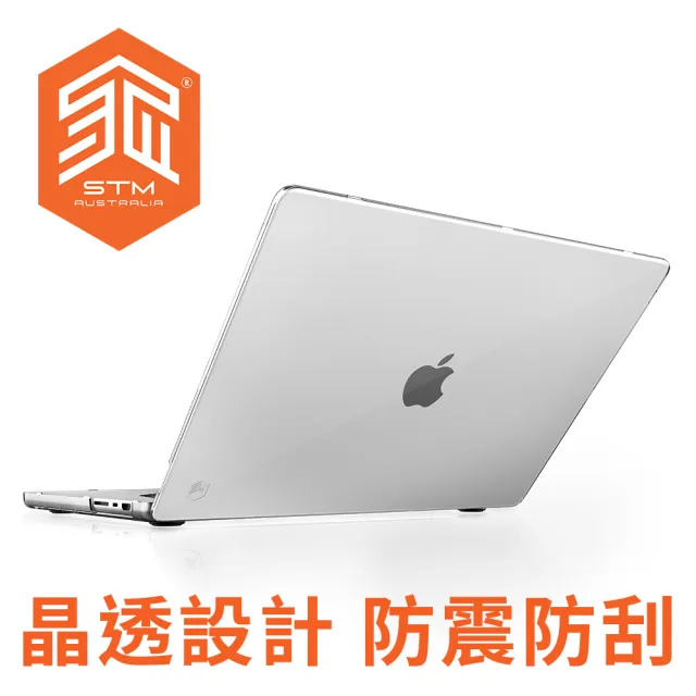 【STM】MacBook Pro 14吋 2021 Studio 晶透保護殼 - 透明