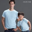 【WINCEYS】親子系列-撞色拼接棉質短袖T恤/休閒上衣(親子裝)