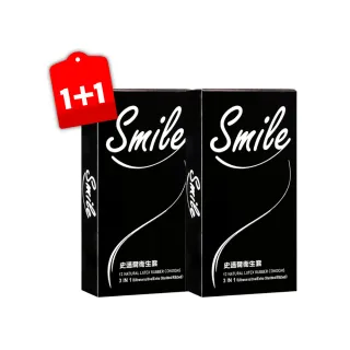 【Smile史邁爾】★3合1型保險套12入*2盒(共24入)