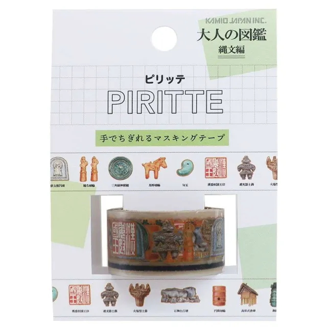 【Kamio】大人的圖鑑系列 PIRITTE 霧透手帳膠帶 繩文(文具雜貨)