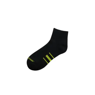 【Mountneer 山林】奈米礦物能透氣短襪-黑和果綠-11U01-69(男/女/中性襪/襪子/居家生活)