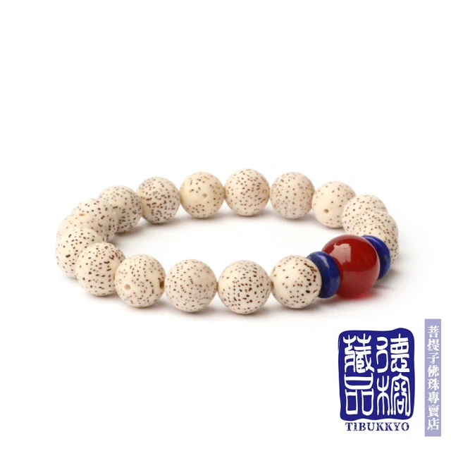 TIBUKKYO 德榕藏品 精品新籽星月菩提子 10mm圓珠 菩提子佛珠 紅玉髓隔珠(月朗星稀/高密正月 菩提子念珠)