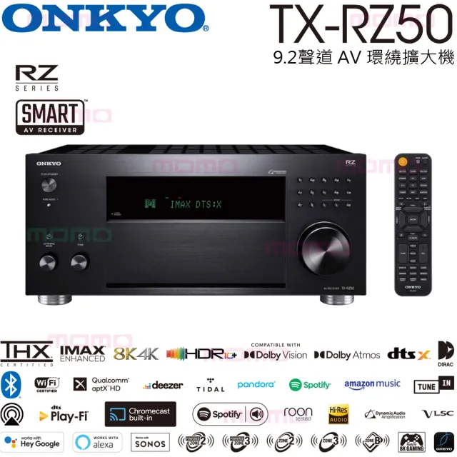 【ONKYO】TX-RZ50+R-625FA+R-34C+ICQ62+MS-450(擴大機+主喇叭+中置+嵌入式喇叭二對+重低音)