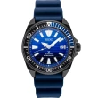 【SEIKO 精工】PROSPEX系列 DIVER SCUBA 防水200米 潛水機械腕錶  SK044 母親節 禮物(SRPD09J1/4R35-01X0A)