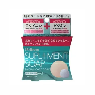 【台隆手創館】日本Pelican防粉刺維生素補充皂80g