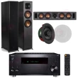 【ONKYO】TX-RZ50+R-625FA+R-34C+CS-16CII(擴大機+主喇叭+中置+崁入式喇叭一對)