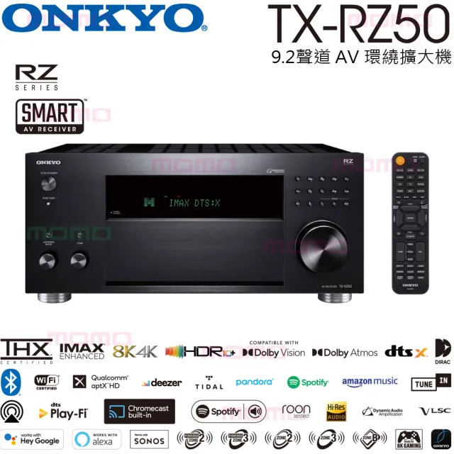 【ONKYO】TX-RZ50+RP-280F+RP-500C+ICQ62+MS-450(擴大機+主喇叭+中置+嵌入式二對+重低音)