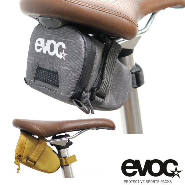 【EVOC】德國運動背包第一品牌 SEAT BAG TOUR 防雨耐摩擦面料座墊包/座管袋-中型