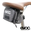 【EVOC】德國運動背包第一品牌 SEAT BAG TOUR 防雨耐摩擦面料座墊包/座管袋-中型