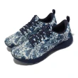 【BROOKS】慢跑鞋 Revel 5 男鞋 深藍 藏青色 渲染 暈染 紮染 路跑 運動鞋(1103741D153)
