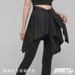 【STL】現貨 yoga 韓國瑜珈 HIP COVER 運動機能一片式綁帶外罩裙(多色)