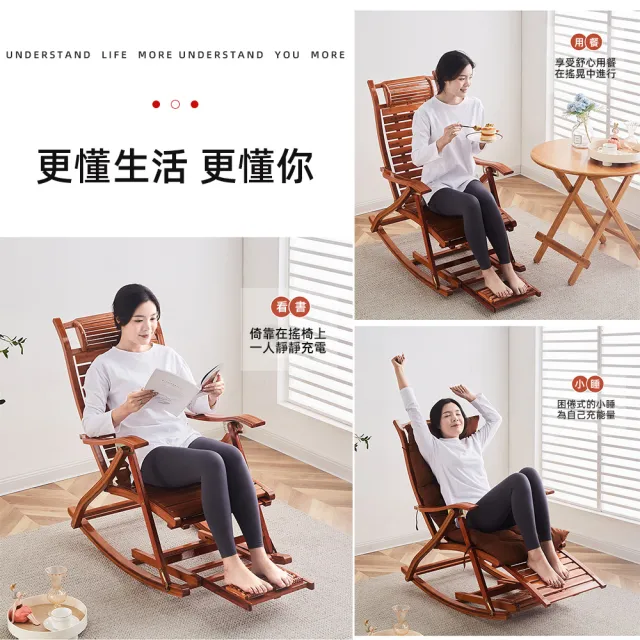 懶人休閒陽台午睡搖搖椅摺疊涼躺椅(170°健康躺/軟靠背/免安裝)