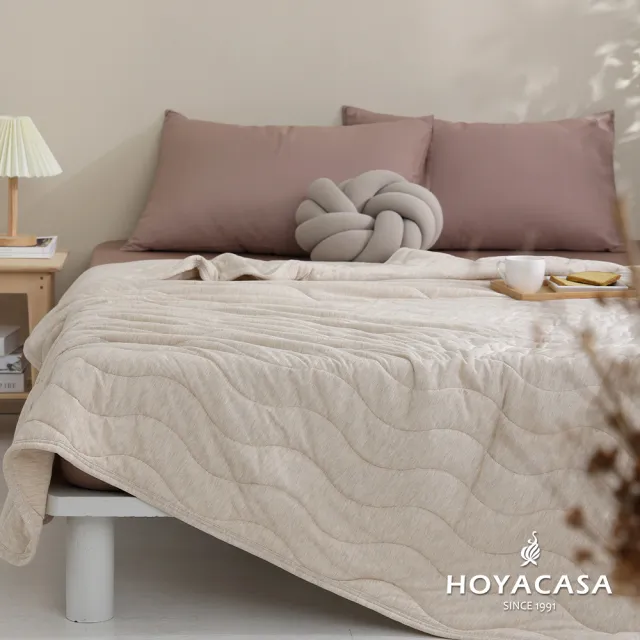【HOYACASA】莫代爾針織涼感涼被-摩卡棕(單人150×210cm)