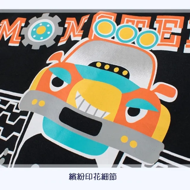【橘魔法】怪獸大輪胎汽車短袖上衣(男童 兒童 童裝 T恤)