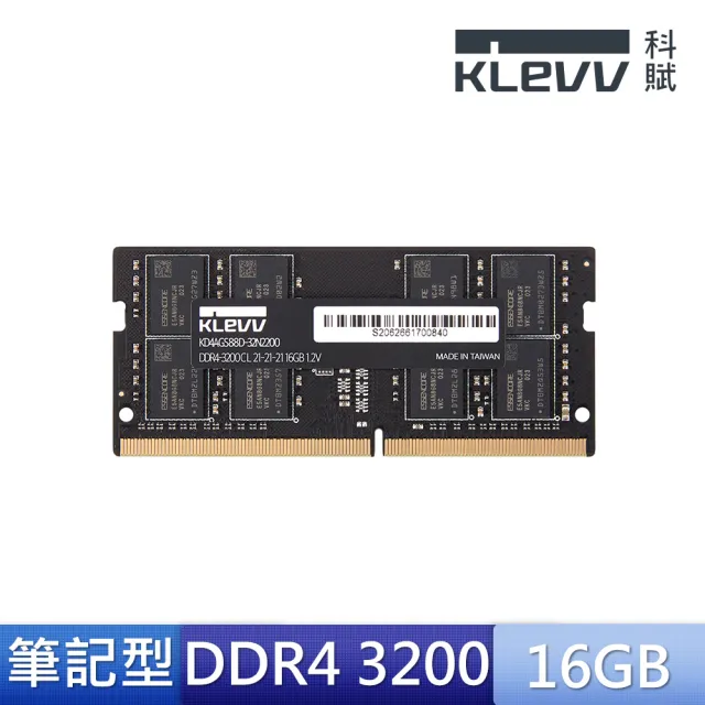【KLEVV 科賦】DDR4/3200_16G NB用(KD4AGS880-32N220A)