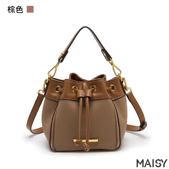 【MAISY】經典真皮抽繩水桶單肩包(真皮包包 現+預  黑色／棕色／米色)