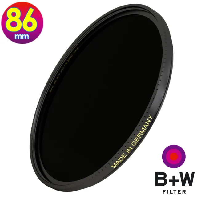 【B+W】86mm XS-PRO MRC ND 810(公司貨 ND3.0 ND1000 薄框多層鍍膜減光鏡 減10格光圈 NANO 奈米鍍膜)