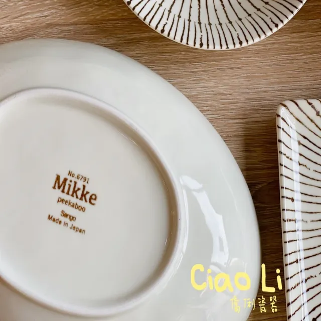 Ciao Li-僑俐】日本三鄉Mikke獅子6件套組碗+盤+碗公(可愛圖示長銷商品