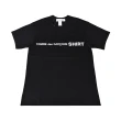 【川久保玲】COMME DES GARCONS白字印花LOGO造型純棉短袖T恤(黑)