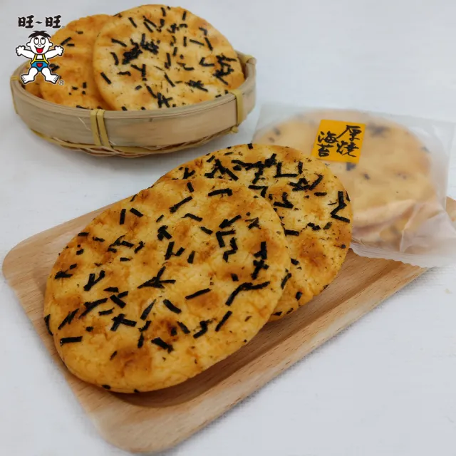 【旺旺】厚燒海苔經濟包 350g/包(經典米果餅乾)