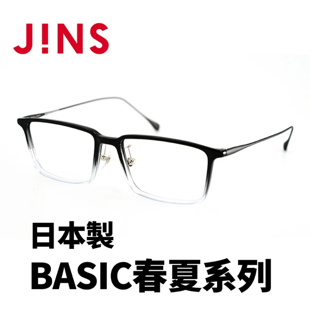 JINS JINS 日本製 BASIC春夏系列(AURF22S001)