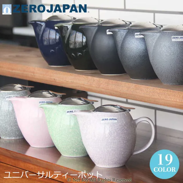 壺　魚紋瓶 Kalita Copper POT 鶴嘴銅壺0.7L/700ml特製電木隔熱手把加強鍍鎳