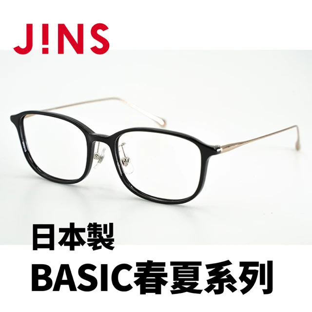 JINS JINS 日本製 BASIC春夏系列(AURF22S004)