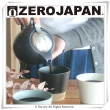 【ZERO JAPAN】典藏陶瓷不鏽鋼蓋壺450cc(水晶銀)