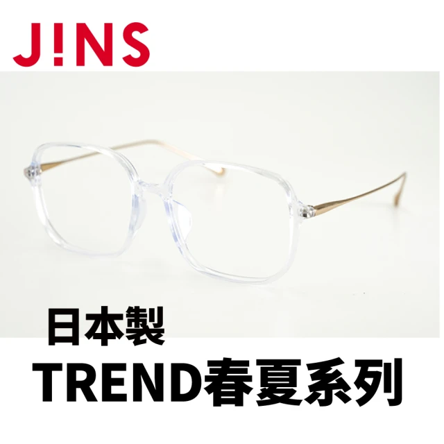 JINS JINS 日本製 TREND春夏系列(AURF22S008)