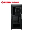 【ENERMAX 安耐美】電腦機殼 SK30 星光騎俠 ECA-SK30-BB-ARGB-01