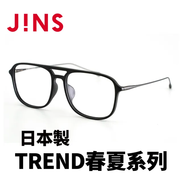 【JINS】JINS 日本製 TREND春夏系列(AURF22S007)