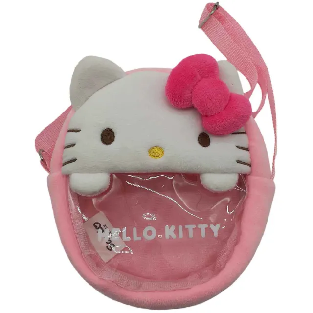 【SANRIO 三麗鷗】Hello Kitty絨毛圓型透明斜背包(2入-紅、粉各1個)