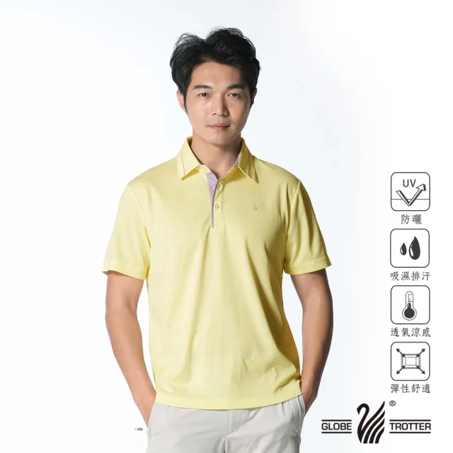 【遊遍天下】男款格紋涼感吸濕排汗抗UV防曬機能POLO衫GS1013淺黃(L-2L)