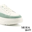 【MODA Moday】日常拼色異材質綁帶厚底休閒鞋(綠)