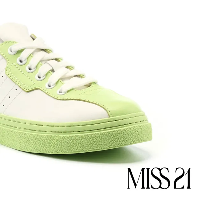 【MISS 21】復古街頭全真皮綁帶厚底休閒鞋(綠)