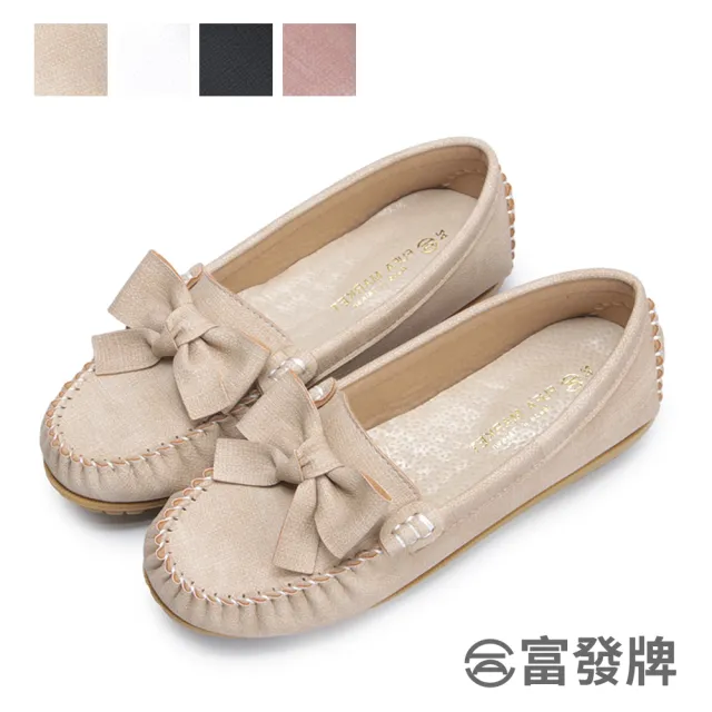 【FUFA Shoes 富發牌】華夫格蝶結豆豆鞋-黑/白/奶茶/粉 1DA58N(女鞋/女懶人鞋/莫卡辛鞋/小白鞋)