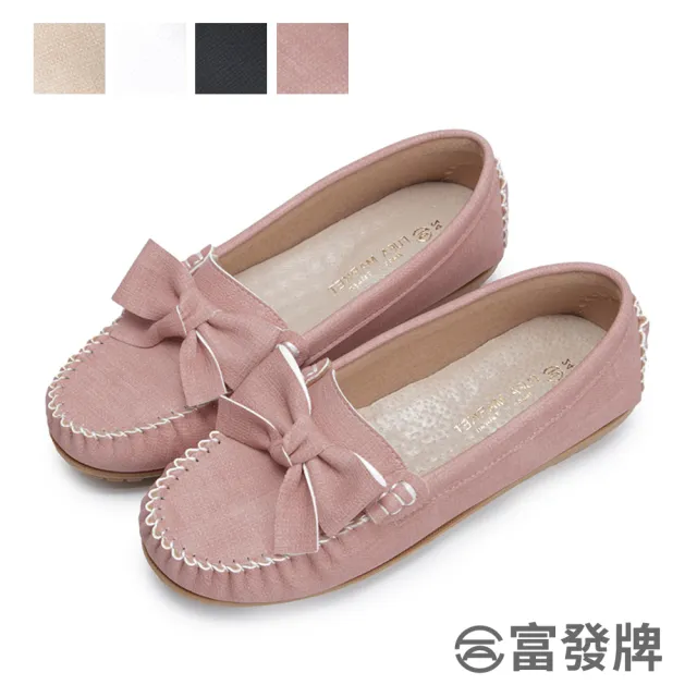 【FUFA Shoes 富發牌】華夫格蝶結豆豆鞋-黑/白/奶茶/粉 1DA58N(女鞋/女懶人鞋/莫卡辛鞋/小白鞋)