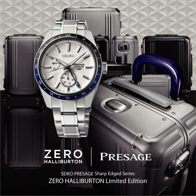 【SEIKO 精工】Presage系列 ZERO HALLIBURTON聯名 機械腕錶  SK044 母親節 禮物(SPB269J1/6R64-00H0S)