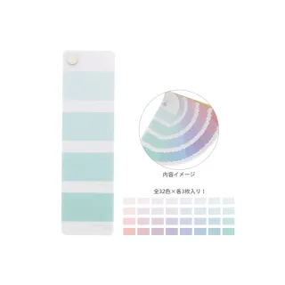 【sun-star】iromekuri 色見本標籤貼 色票造型標籤貼 雪糕色系(文具雜貨)