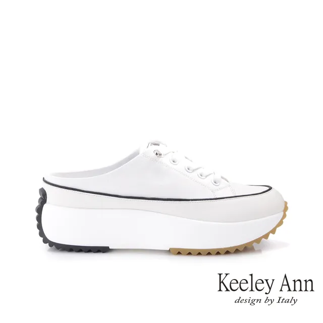 【Keeley Ann】厚底全真皮穆勒休閒鞋(白色424832240-Ann系列)