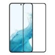 【IN7】Samsung S22+ 6.6吋 高透光2.5D滿版鋼化玻璃保護貼