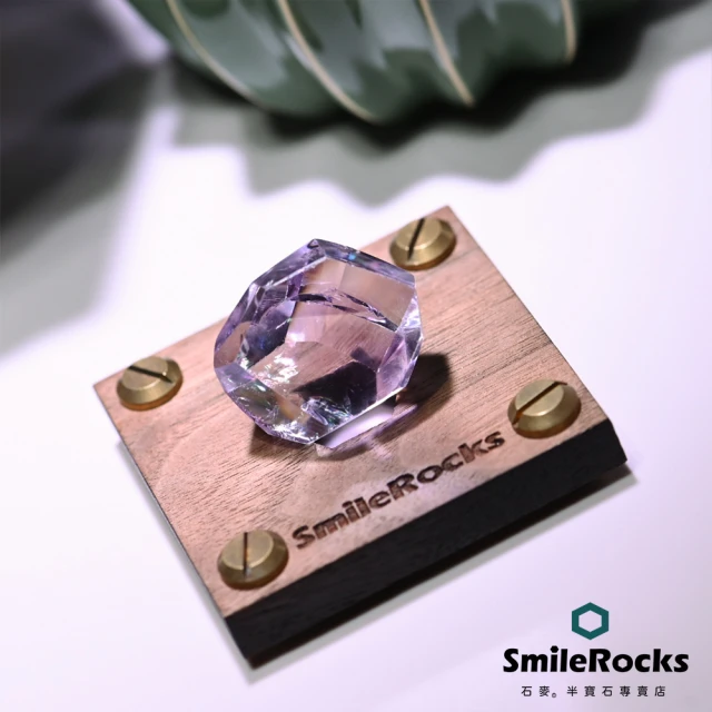 【SmileRocks 石麥】巴西紫水晶彩虹光隨形冰塊 2.0x1.8x3.0cm(附SmilePad 6x6 底板)