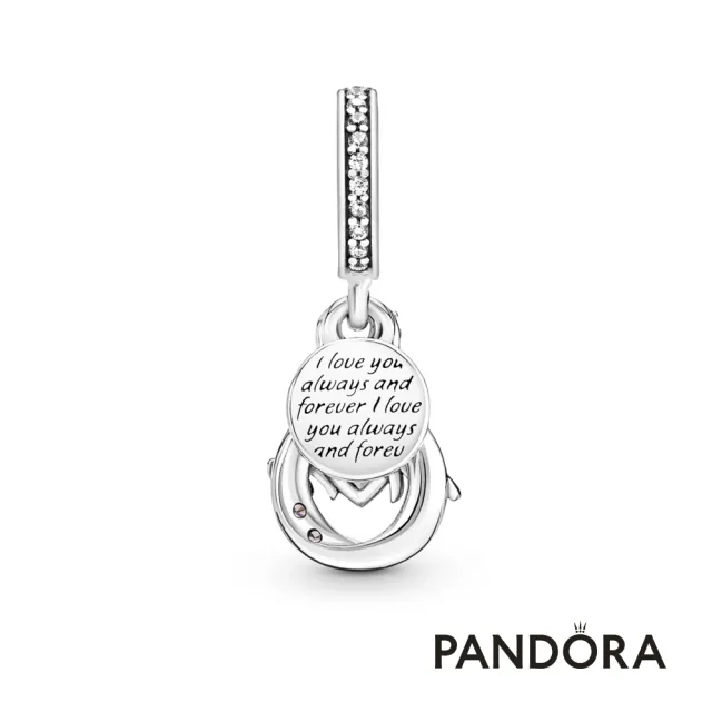 【Pandora官方直營】無限母愛密鑲寶石雙層吊飾