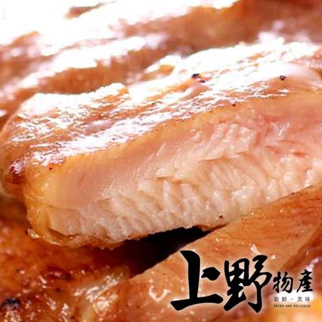 上野物產 鮮嫩去骨菲力雞排 36片(雞排 雞腿排x36片 早餐 可用氣炸鍋 烤箱)